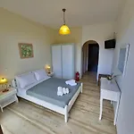 Alexandra 2