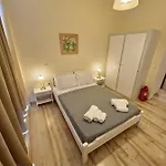 Alexandra 2 شقة *